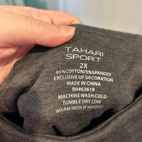 Tahari Sport Sweatpants NWT, Gray 2X - Picture 5 of 9